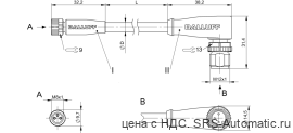 Соединительный кабель Balluff BCC M313-M423-3E-300-VX8334-006 - Соединительный кабель Balluff BCC M313-M423-3E-300-VX8334-006