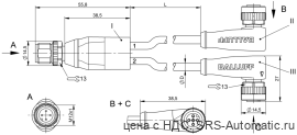 Y-образный распределитель Balluff BCC M414-M425-M425-U2028-010 - Y-образный распределитель Balluff BCC M414-M425-M425-U2028-010