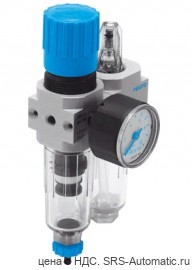 Festo FRC-1/8-D-7-O-5M-MICRO Блок подготовки воздуха - Festo FRC-1/8-D-7-O-5M-MICRO Блок подготовки воздуха