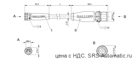 Соединительный кабель Balluff BCC M314-M414-3E-304-PX44T2-010 - Соединительный кабель Balluff BCC M314-M414-3E-304-PX44T2-010