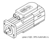 Двигатель EMMS-AS-55-S-LS-TS