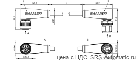 Соединительный кабель Balluff BCC M425-M423-3A-300-PX0334-015 - Соединительный кабель Balluff BCC M425-M423-3A-300-PX0334-015