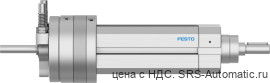 Festo DSL-25-25-270-CC-A-S2-KF-B Пневмопривод - Festo DSL-25-25-270-CC-A-S2-KF-B Пневмопривод