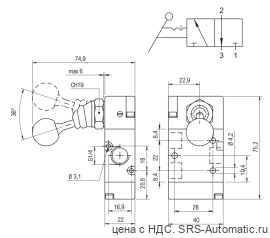 Пневмораспределитель рычажный 90° 01v l2 7 pc 02 - Пневмораспределитель рычажный 90° 01v l2 7 pc 02