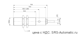 Индуктивный датчик Balluff BES 516-105-BO-C-03 - Индуктивный датчик Balluff BES 516-105-BO-C-03