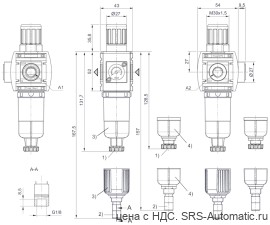 Aventics Регулирующий клапан с фильтром, Cерия AS1-FRE – R412014725 - Aventics Регулирующий клапан с фильтром, Cерия AS1-FRE – R412014725