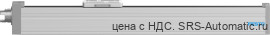 Festo ELGC-BS-KF-60-500-12P Привод линейный - Festo ELGC-BS-KF-60-500-12P Привод линейный