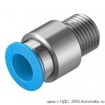 Festo QS-3/8-12-I Штуцер
