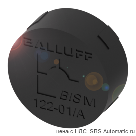 Транспондер RFID Balluff BIS M-122-02/A - Транспондер RFID Balluff BIS M-122-02/A