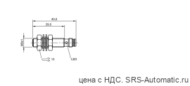 Индуктивный датчик Balluff BES M08EE-POC15B-S49G - Индуктивный датчик Balluff BES M08EE-POC15B-S49G