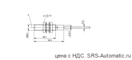 Оптический датчик Balluff BOS 08E-X-LS20-02 - Оптический датчик Balluff BOS 08E-X-LS20-02