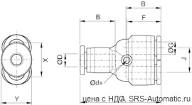 Aventics Серия QR1-S стандарт – 2121812000 - Aventics Серия QR1-S стандарт – 2121812000