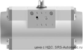 Festo DFPD-80-RP-90-RS30-F0507 Привод поворотный - Festo DFPD-80-RP-90-RS30-F0507 Привод поворотный