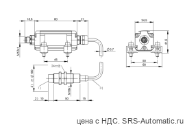 RFID головка чтения/записи Balluff BIS VL-302-001-S4 - RFID головка чтения/записи Balluff BIS VL-302-001-S4