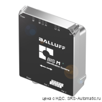 RFID головка чтения/записи Balluff BIS M-4008-048-002-ST4
