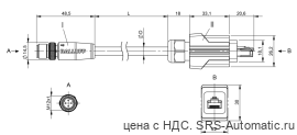 Соединительный кабель Balluff BCC M414-HA78-8D-668-PS54N2-020 - Соединительный кабель Balluff BCC M414-HA78-8D-668-PS54N2-020