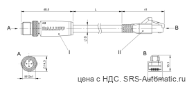 Соединительный кабель Balluff BCC M414-E894-8G-672-ES64N9-400-C046 - Соединительный кабель Balluff BCC M414-E894-8G-672-ES64N9-400-C046