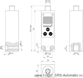 Aventics Датчики давления, Cерия PE2 – R412010850 - Aventics Датчики давления, Cерия PE2 – R412010850