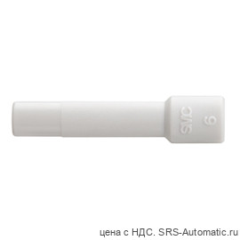 SMC KQ2-P-06 Заглушка в цанговые соединения - SMC KQ2-P-06 Заглушка в цанговые соединения