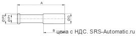 Aventics Серия QR1-S стандарт – 2123212000 - Aventics Серия QR1-S стандарт – 2123212000