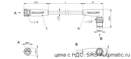 Соединительный кабель Balluff BCC M313-M323-30-300-VX8334-050 - Соединительный кабель Balluff BCC M313-M323-30-300-VX8334-050