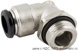 Адаптер поворотный угловой с наружной резьбой (параллельная) aignep 50116 00 n22 - Адаптер поворотный угловой с наружной резьбой (параллельная) aignep 50116 00 n22