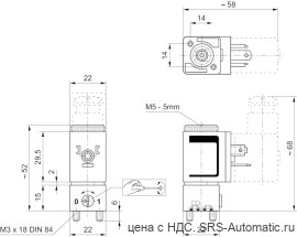 Aventics 3/2 -пневмораспределитель, Cерия DO22 – 0820019644 - Aventics 3/2 -пневмораспределитель, Cерия DO22 – 0820019644