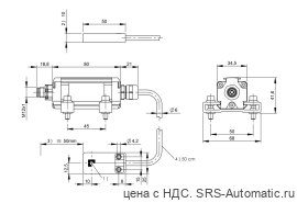 RFID головка чтения/записи Balluff BIS VL-304-001-S4 - RFID головка чтения/записи Balluff BIS VL-304-001-S4