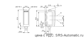 Датчик контрастной метки Balluff BKT 6K-002-N-02 - Датчик контрастной метки Balluff BKT 6K-002-N-02