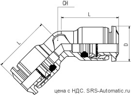 Соединение угловое 45° aignep 85180 00 004 - Соединение угловое 45° aignep 85180 00 004