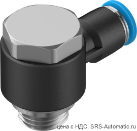 Festo QSLV-G1/4-6 Штуцер - Festo QSLV-G1/4-6 Штуцер