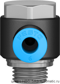 Festo QSLV-G1/4-6 Штуцер - Festo QSLV-G1/4-6 Штуцер