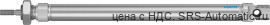 Festo DSNU-16-160-P-A Пневмоцилиндр - Festo DSNU-16-160-P-A Пневмоцилиндр