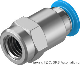 Festo QSF-1/8-8-B Штуцер - Festo QSF-1/8-8-B Штуцер
