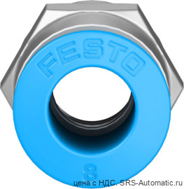 Festo QSF-1/8-8-B Штуцер - Festo QSF-1/8-8-B Штуцер