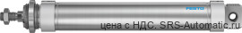 Festo DSNU-50-250-PPV-A Пневмоцилиндр - Festo DSNU-50-250-PPV-A Пневмоцилиндр