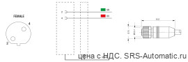 Кабель profibus с прямым гнездом m12x1 15v w3 10 00 0 - Кабель profibus с прямым гнездом m12x1 15v w3 10 00 0