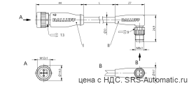 Соединительный кабель Balluff BCC M415-M323-3F-300-PX0334-010 - Соединительный кабель Balluff BCC M415-M323-3F-300-PX0334-010