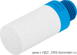Festo UC-1/8-50 Глушитель - Festo UC-1/8-50 Глушитель