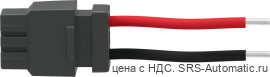 Festo NEBV-H1G2-KN-0.5-N-LE2 Кабель - Festo NEBV-H1G2-KN-0.5-N-LE2 Кабель