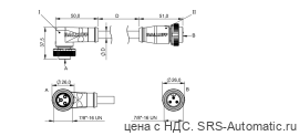 Соединительный кабель Balluff BCC A323-A313-70-345-VX43W6-020 - Соединительный кабель Balluff BCC A323-A313-70-345-VX43W6-020