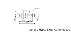 Оптический датчик Balluff BOS 08E-PS-LE20-S49 - Оптический датчик Balluff BOS 08E-PS-LE20-S49