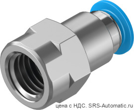 Festo QSF-1/4-8-B Штуцер - Festo QSF-1/4-8-B Штуцер