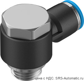Festo QSLV-G1/4-8 Штуцер - Festo QSLV-G1/4-8 Штуцер