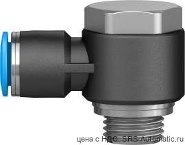 Festo QSLV-G1/4-8 Штуцер - Festo QSLV-G1/4-8 Штуцер