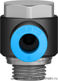 Festo QSLV-G1/4-8 Штуцер - Festo QSLV-G1/4-8 Штуцер