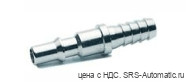 Ниппель брс с штуцером под резиновый шланг 00245 00 01 x7 nb