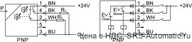 Festo SOPA-CM2H-R1-HQ6-2P-M12 Датчик - Festo SOPA-CM2H-R1-HQ6-2P-M12 Датчик