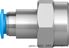 Festo QSF-3/8-8-B Штуцер - Festo QSF-3/8-8-B Штуцер
