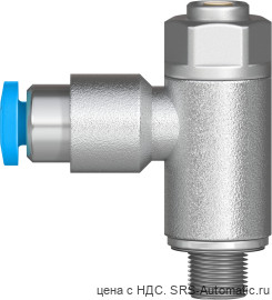 Festo GRLA-M5-QS-3-D Дроссель - Festo GRLA-M5-QS-3-D Дроссель